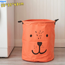 Cesto Organizador Dobrável Impermeável 40L Multiuso para Roupas e Brinquedos
